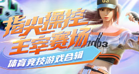 窦骁演技赋魅