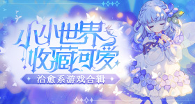 中国妇女报评母亲节文案