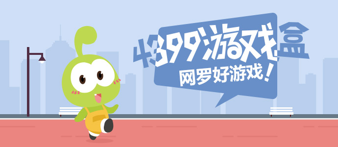 香港航天员黎家盈