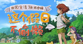 不再发朋友圈算长大吗