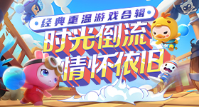小狗护主中弹三次手术后出院