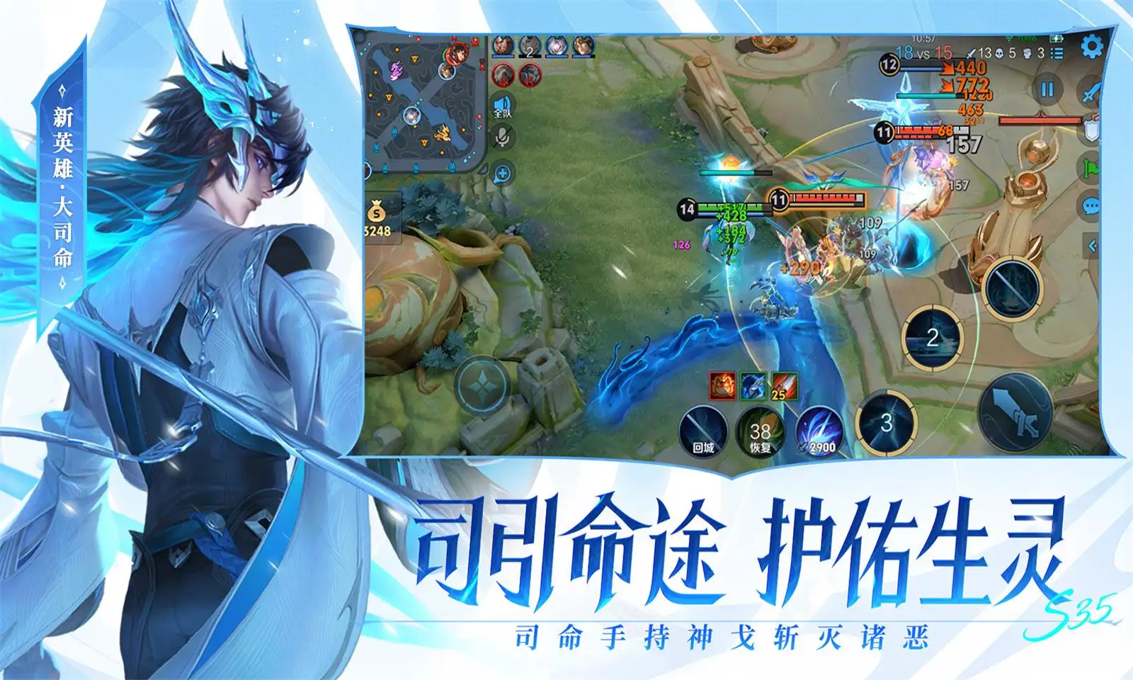 阚清子吃汉堡发现汉堡皮装反了