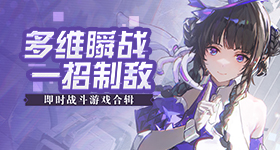 俄方提出停战条件